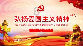 营救小猫头鹰