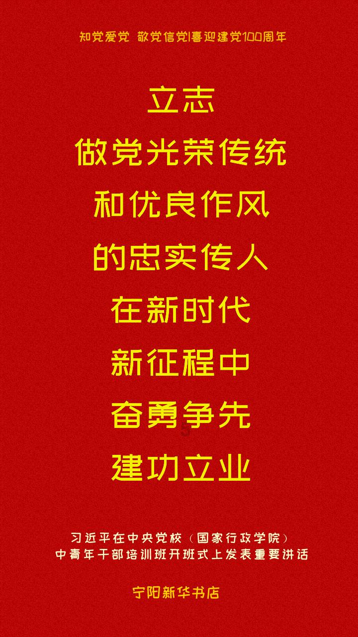 记者:博伊乘私人飞机前往慕尼黑,预计北京时间下午5点抵达
